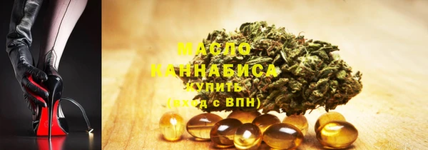 PSILOCYBIN Балабаново